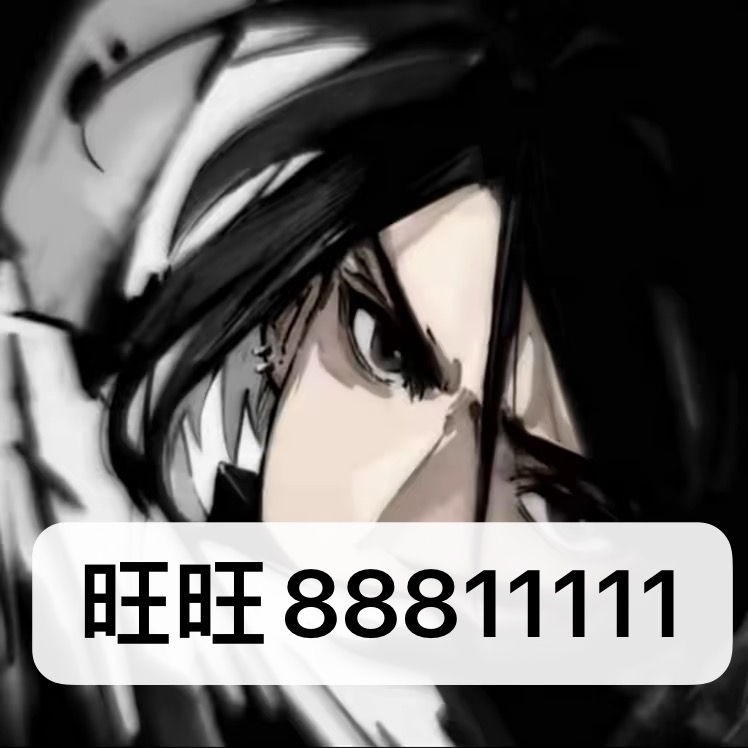 客服